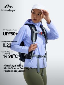 HIMALAYA | Sun Protection Cool Feeling Women Skin Coat