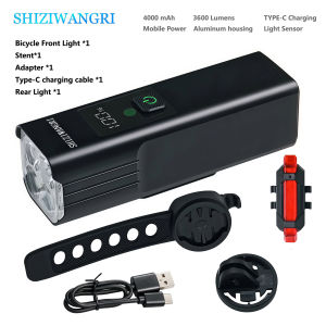 SHIZIWANGRI | SHIZIWANGRI Light Sensor Bicycle Light 3600LM 4000mAh Type-C Rechargeable Front Light Aluminum Alloy 5 Modes Mobile Power Bank