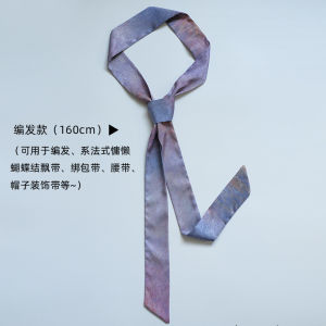 French Butterfly Knot Hair Tie Purple Braid Aluminum Wire Hairband Hair Accessory Fresh out Original Design Bandage Head Rope