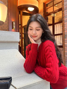 YUFUQING | Red Twisted Knitted Open Cardigan Womens Autumn Winter New Sweater Lucky Year Small Size Inner Shirt Base Top