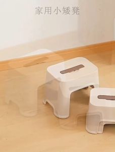 Portable Folding Stool For Children And Adults