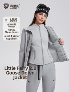 COSLEAF | Windproof 3-in-1 Softshell Down Jacket