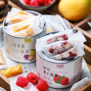 Handmade Fruit Juice Soft Candy Raspberry Passionfruit Hawaiian Nutty Flavor like Drinking Juice Traditional Gel Candy Snacks