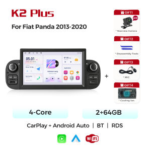 MEKEDE 7 Car Radio Multimedia Player for Fiat Panda 2013-2020 Carplay Android Auto Multimedia Player GPS Navigation Head Unit