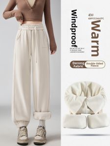 Windproof Fleece Thermal Womens Sweatpants