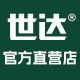 Sata Specialty Store