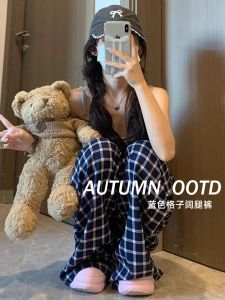 145 Zhao Lusi Same Style Plaid Pants Female Spring & Fall Small Drape Lazy Relaxed Feeling Blue Retro Wide-Leg Pants