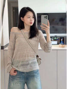 YUEZHONGWEI | French Lace Off-Shoulder Long Sleeve Knitwear