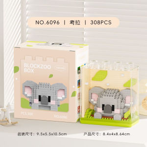 Original MARD Gift Panda Penguin Fox Koala Toy Blocks Zoo Theme Creative Building Blocks Educational Toys for Children