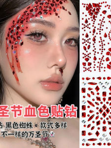 Halloween Face Decals Red Diamond Black Diamond Facial Makeup Stickers Blood Diamond Cosplay Realistic Fake Blood Horror Scar Makeup