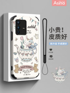 Cute Rabbit Tea Cup Phone Case Full Cover Protection for Vivos16 S15 S12 pro Creative Retro Artistic Style Vivo S10 Internet Famous Best Friend S9e Cartoon S7 Anti Fall 16 pro Lovely Protective Cover