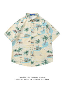 เสื้อเชิ้ตแขนสั้นพิมพ์ลายไม้พุดมะพร้าวฮาวาย MOISHE TIDE สำหรับผู้ชาย ทรงหลวม ทรงลำลอง สำหรับฤดูร้อน วัสดุโพลีเอสเตอร์