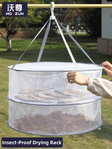 MEYGOROOM | Fly-Proof Drying Net for Fish Dry Radish and Other Foods