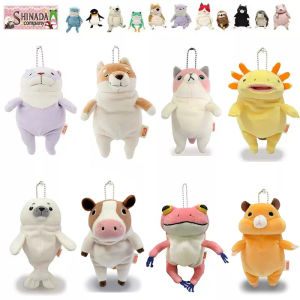 Cute Animal Otter Kittens Plush Doll Pendant Soft Cute Healing Soft Snack Series Toy for All Ages SHINADA Brand Official Version