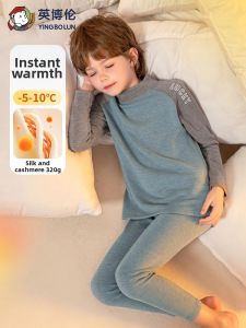 YINGBOLUN | Heated Thick Warm Childrens Underwear Set