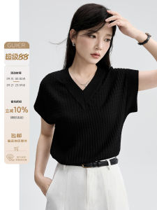 Vintage Versatile Loose Slimming Black V-Neck Knit Top