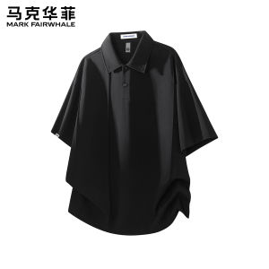Mark Fairwhale | Relaxed Fit Trendy Mens POLO Shirt