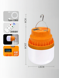 Đèn Dã Ngoại Sạc Điện Sáng Lâu