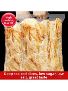 Carbon Roasted Fish Jerky 500g