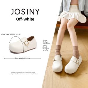 Josiny | Thick Sole Vintage Soft Soled Single Shoes
