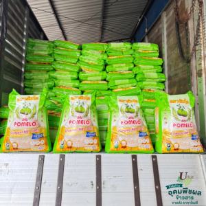 ส้มโอ ข้าวหอมมะลิแท้กลางปี100% จากสุรินทร์  หอม อร่อย นุ่มนวล มาตรฐานส่งออก ขนาด 15 กก. ของแท้แน่นอนจากตัวแทนขายโดยตรงโรงสี ข้าวหอมมะลิส้มโอ ข้าวหอมมะลิแท้ - Lazada