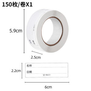 Nhãn Dán Tủ Lạnh Không Để Lại Dấu Vết Nhãn Dán Đựng Gia Vị Nhãn Dán Đựng Thực Phẩm Tươi Lâu Nhãn Dán Phân Loại Nhà Bếp Không Dính Chống Thấm Nước