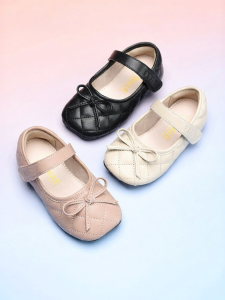 Belle | Soft Bottom Girls Princess Shoes
