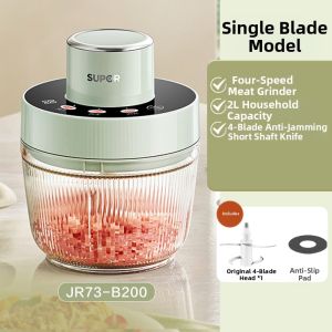 Supor | Adjustable Electric Meat Grinder
