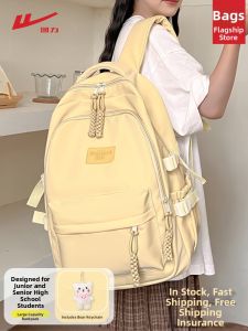 Warrior | Student Large Capacity Backpack for Girls