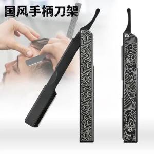 Dao Cạo Râu Gấp Gọn Chuyên Nghiệp Cho Nam Hợp Kim Nhôm An Toàn Kèm Hộp Đựng Dùng Cho Việc Loại Bỏ Lông Trên Cơ Thể Và Mặt