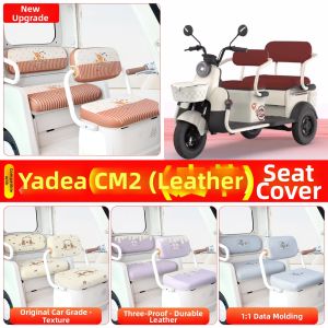 Yadea CM2 Tricycle Seating Accessories