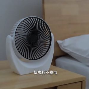 8 Inch Portable USB Desk Fan Strong Wind Cooling for Home Office Desktop Table Mute Rotating Kipas Angin