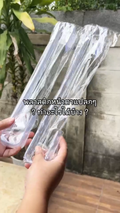 ราวแขวนผ้า ราวแขวนของอเนกประสงค์ ลายคริสตัล ติดผนัง โดยไม่เจาะ ราวแขวนของ แขวนรองเท้า