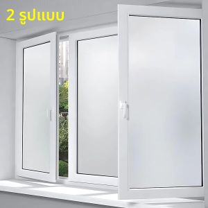 ฟิล์มหน้าต่างเพื่อความเป็นส่วนตัวขนาด1-5ชิ้น2ม. ฟิล์มกระจกฝ้าสำหรับติดกระจกหน้าต่างป้องกันยูวีแบบคงที่ปูหน้าต่างแบบทึบแสงสำหรับบ้าน