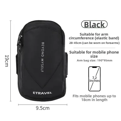 ETRAVEL | Lightweight Waterproof Breathable Running Arm Bag