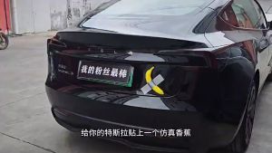 Car Decorations Banana Car Stickers New Funny Creative Bumper Stickers Hand Painted Duct Tape Banana