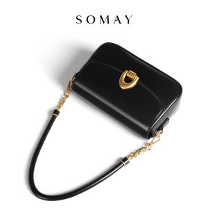 Somay | Stylish Summer Versatile Crossbody Red Bag