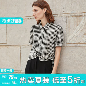 Leisure Check Ribbon Decorated Single Button Shirt