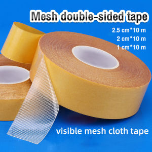 C.N. 10m Double-Sided Tape Mesh Heavy High Strong Sticky Durable Duct Cloth Tape Multiable Tape Removable