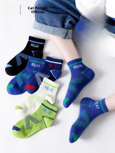 MiiOW | ถุงเท้าเด็กชายฤดูร้อน MiiOW Cat ระบายอากาศได้ดี ถุงเท้ากลางน่องแบบบาง ถุงเท้าเด็กชาย ถุงเท้าผ้าฝ้ายสแปนเด็กซ์