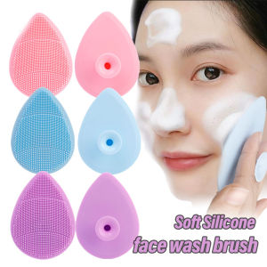 Dorisna Silicone Face Cleansing Brush Facial Deep Pore Cleaning Brush Skin Care Cleanser Tool Soft Cleaning Exfoliator