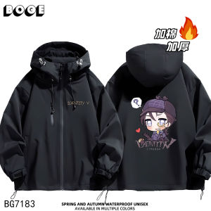 Student Cotton Jacket