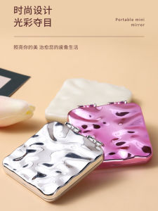 Mini Portable Makeup Mirror Compact Foldable Handheld Womens Cosmetic Mirror Simple Design Personal Grooming Tool