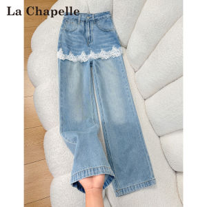 La Chapelle | Lace Trimmed Fake Two-piece Loose Slim Fit Straight Leg Jeans