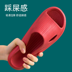 รองเท้าแตะสวมในบ้านสำหรับผู้ชายและผู้หญิง ส้นแบน พื้นยาง รองเท้าแตะสำหรับใช้ในโรงแรม หอพักนักเรียน ห้องน้ำ รองเท้าแตะแบบสวมสบายสำหรับฤดูร้อน