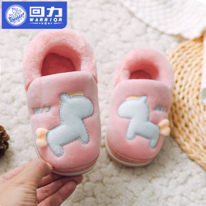 Warrior Kids Cotton Slippers Autumn and Winter Girl Babys Bag Heel Slippers Boy Little Child Indoor Fur Home Cotton Shoes