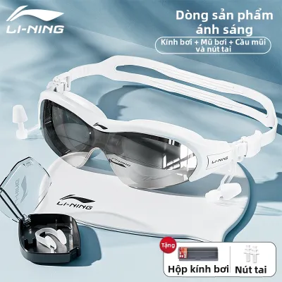 Li-Ning | Kính Bơi Chống Đọng Sương Chống Nước Viền Trung Lớn HD