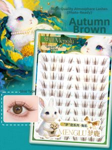 MENGLU | Natural Comic Gentle Fox Style Eyelashes