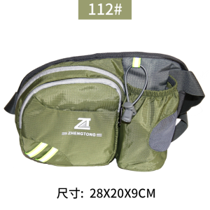 Waterproof Running Cycling Hiking Mobile Phone Waist Bag New Outdoor Mountain Climbing Fishing Multi-functional Waist Pouch