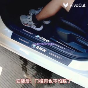 1set 4pcs 5D Carbon fiber leather door sill Strip Anti Scratch Car Door Step Sticker Protector DIY Car Accessories Decoration Honda CRV BRV